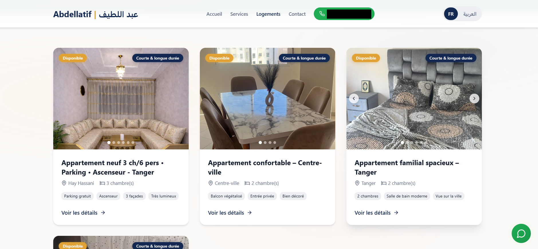 Site de vente pour une agence en immobilier